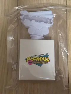 Item thumbnail for item 5d45ea6e-afec-48e4-827c-2fa32de930b4