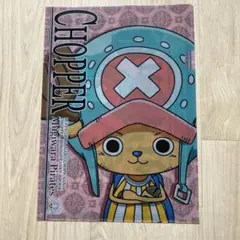 Item thumbnail for item 61e33700-5e59-4a50-928d-fde6d3c215b2