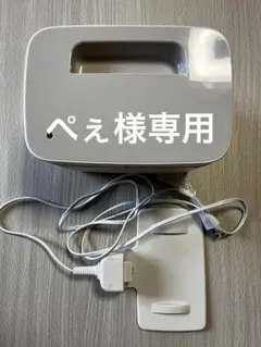 Item thumbnail for item 844e9655-1965-4c78-9dcb-cafa636a5d97