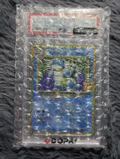 ヴァイスシュヴァルツ 久川凪 PSA10 - メルカリ