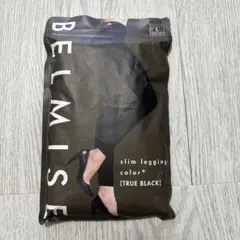 BELMISE スリムレギンス L TRUE BLACK
