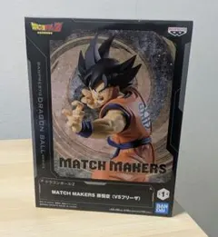MATCH MAKERS 孫悟空 フィギュア