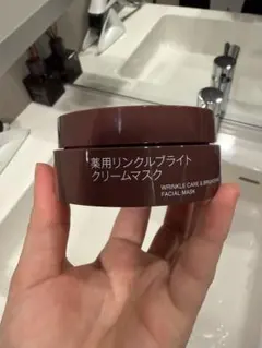薬用リンクルブライトクリームマスクのサムネイル