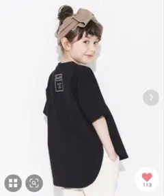 ブランシェス Tシャツ 110