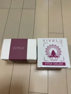 マッサージキャンドル　2個セット 新品 未使用 3550 送料込