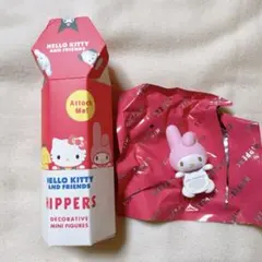 ヒッパーズ　サンリオ　マイメロディ