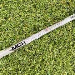 フジクラ MCH 80-X/.350 シャフト ユーティリティ用のサムネイル