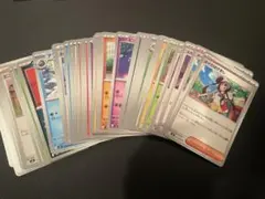 ポケカ カード　56枚まとめ売り