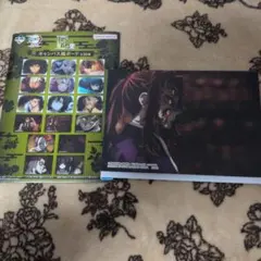 【未使用】一番くじ 鬼滅の刃 柱稽古 E賞 キャンバス風ボード 黒死牟