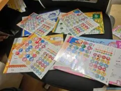 Item thumbnail for item fc9c8aef-e50b-4ac4-a195-4da530659469