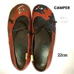 CAMPER キャタピラーフラットシューズ幼虫 赤 size 35 22cmのサムネイル