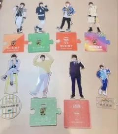 大橋和也 アクスタ