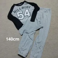 もりこ様 リクエスト 2点 まとめ商品