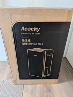 2026年最新】AEOCKYの人気アイテム - メルカリ