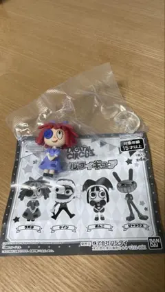 ラガタ1　アメイジングデジタルサーカス　カプセルフィギュア　ガチャガチャ