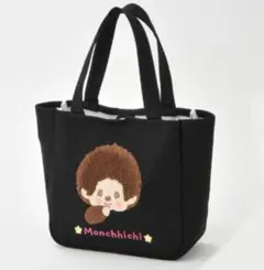 モンチッチ　サガラ刺繍トートバッグ　黒