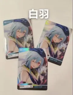 アークナイツ KAYOU MR 水月 ミヅキ 中国限定 ３点セット