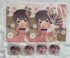 Item thumbnail for item 21fbfdf5-c5f2-45d8-85a1-cc61edb6bf00