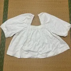 Item thumbnail for item b03aa661-94a7-48fd-9d1b-027071db0a33