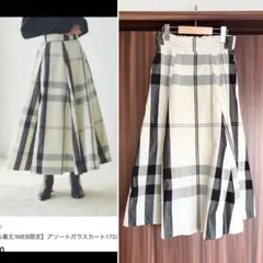 ★アンデミュウ★大柄チェックスカート★アイボリー★