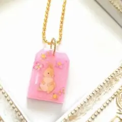 ウサギのお守りバッグチャーム　うさぎのお守りバッグチャーム　うさぎのお守りレジン
