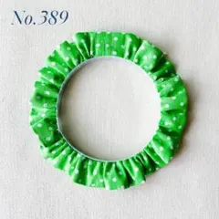 猫の首輪No.389　水玉　みどり　シュシュ　綿　軽い