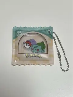 コメダ珈琲　ポケモン　豆菓子風チャーム　フシギダネ　メタモン