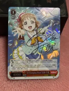 Item thumbnail for item a4ec213f-811e-47f1-966f-c838ddc10fc8