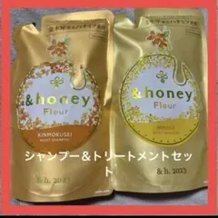 ともの様 リクエスト 2点 まとめ商品
