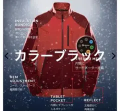 Item thumbnail for item 90b8ec90-4c40-4776-9764-71ec1987b0e0