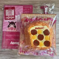 24時間以内に発送 mellojoy メロジョイ トーストつみつみ ピザ - メルカリ