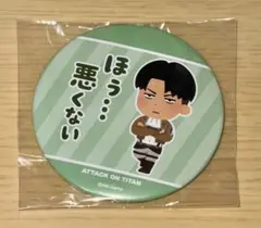 Item thumbnail for item 9f3aca41-aa02-418a-b2cd-543f578c8097