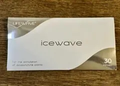 ☆LIFEWAVE icewave 2セット未使用説明書付き 2025年最新】icewaveの人気アイテム - メルカリ