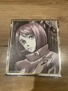 Item thumbnail for item f4ea8cea-5f36-4dd6-a093-c54d3bd61211