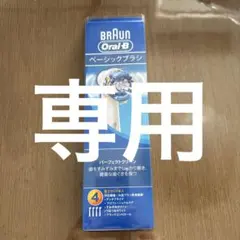 Item thumbnail for item b65a1afc-ec84-4a85-adcd-20bb6c04735c