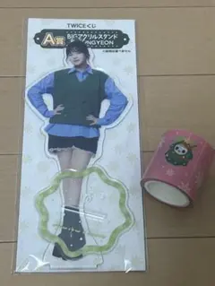 TWICE一番くじ　JEONGYEON 2点セット