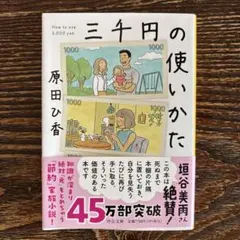 Item thumbnail for item a931e9d2-07e7-4470-ba2b-e9167dbaba0a