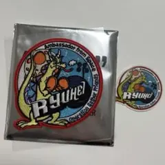 BE:FIRST ワッペン　ステッカー　RYUHEI リュウヘイ