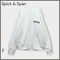 スピックアンドスパン ハーフジップバックロゴスウェット キャメル