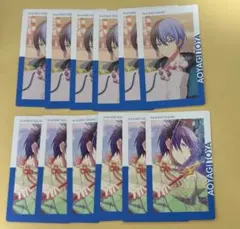 プロセカ エピカ 1C 天馬さんちのひな祭り 青柳冬弥 12点