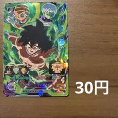 ドラゴンボールヒーローズ 00005 ブロリー BR UM5-SEC2 - メルカリ