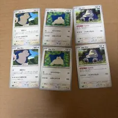 カビゴン　ポケモンカード　まとめ売り