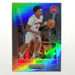 ルーキーシルバーカード‼️AUSAR THOMPSON RC SILVER