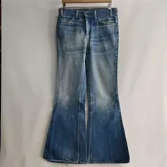 2026年最新】levi