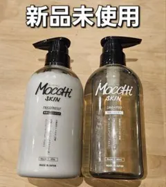 ME4 シャンプー・トリートメント・オイルセット ME4 （メシ）｜N/AI pro(ナイプロ) ONLINE STORE