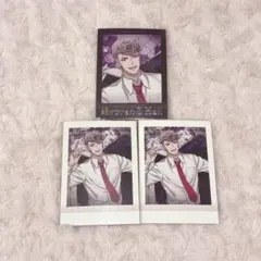 Item thumbnail for item 92b1a623-87df-483c-9681-469a3bbcf4da