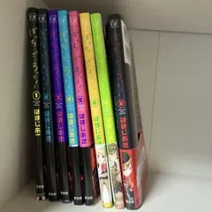 2026年最新】ぼっち・ざ・ろっく!全巻 初版の人気アイテム - メルカリ