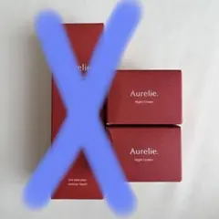 よっしぃ様専用【新品未使用】Aurelie ナイトクリーム　2点