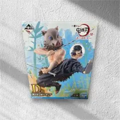 Item thumbnail for item 879fee3d-055e-40ef-8657-6b12f837626e