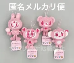 貴重　みなみけ　フジオカ　ぬいぐるみ　マスコット ストラップ　キーホルダー 貴重 みなみけ フジオカ ぬいぐるみ マスコット ストラップ